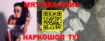 мдпв Малоярославец