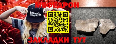 мдпв Малоярославец