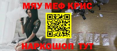 скорость Малгобек