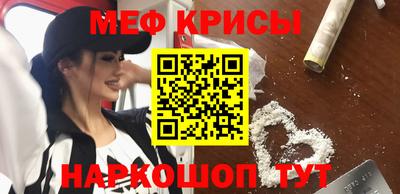 мдпв Малоярославец