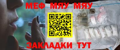 скорость Малгобек