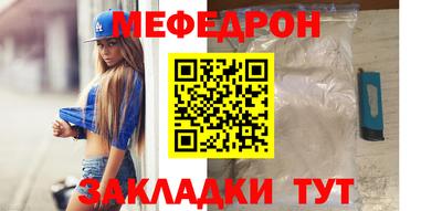 скорость Малгобек
