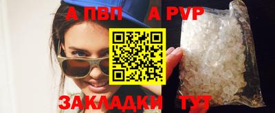 мдпв Малоярославец