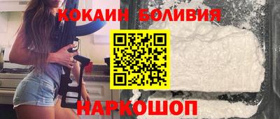 прущая мука Мариинск