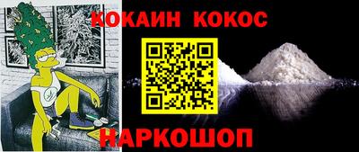 мдпв Малоярославец