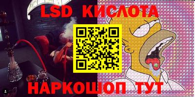 прущая мука Мариинск