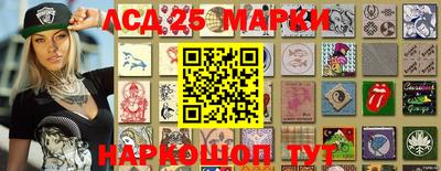 прущая мука Мариинск