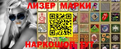 прущая мука Мариинск