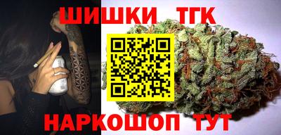 скорость Малгобек