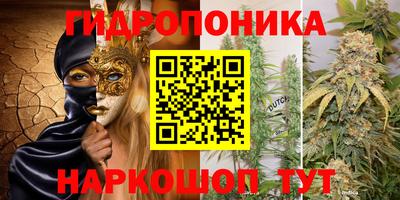прущая мука Мариинск