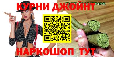 скорость Малгобек