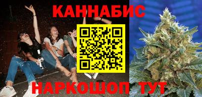 прущая мука Мариинск