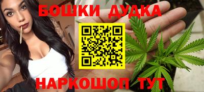гашиш Керчь