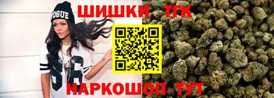 скорость Малгобек