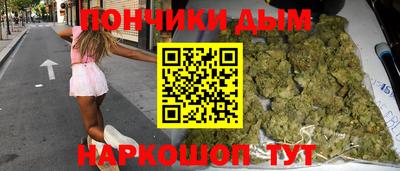 скорость Малгобек