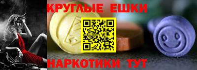 скорость Малгобек