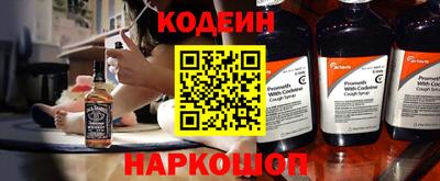 скорость Малгобек