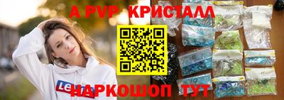 мдпв Малоярославец