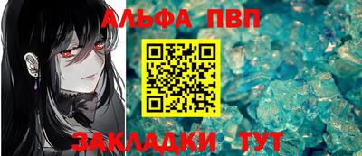 мдпв Малоярославец