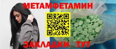 мдпв Малоярославец