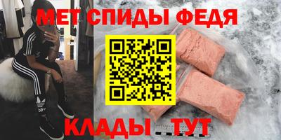 прущая мука Мариинск