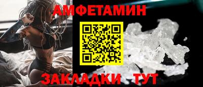 мдпв Малоярославец