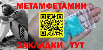ешки Кизляр