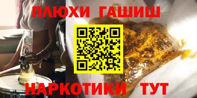 прущая мука Мариинск