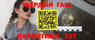 прущая мука Мариинск