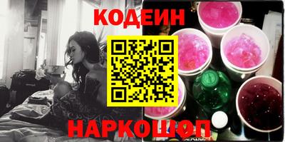 скорость Малгобек