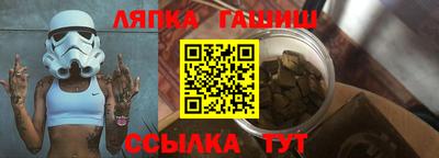 скорость Малгобек