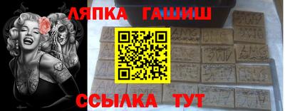 скорость Малгобек