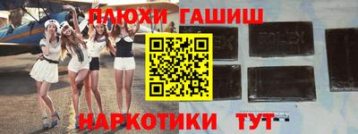 скорость Малгобек