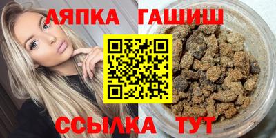 скорость Малгобек