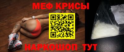 мдпв Малоярославец
